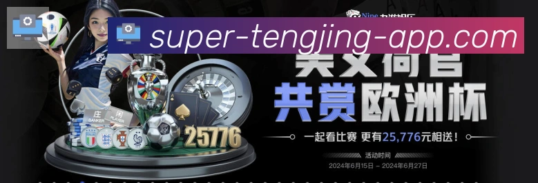 奖项证书