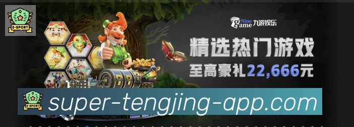 平台使命图